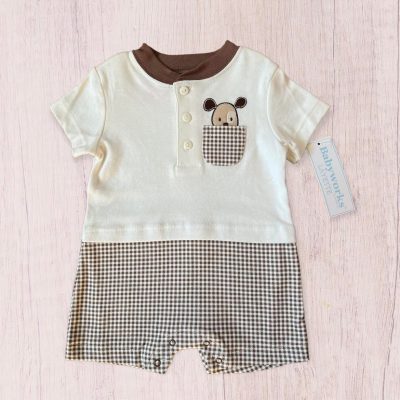Babyworks Pocket Puppy Bodysuit